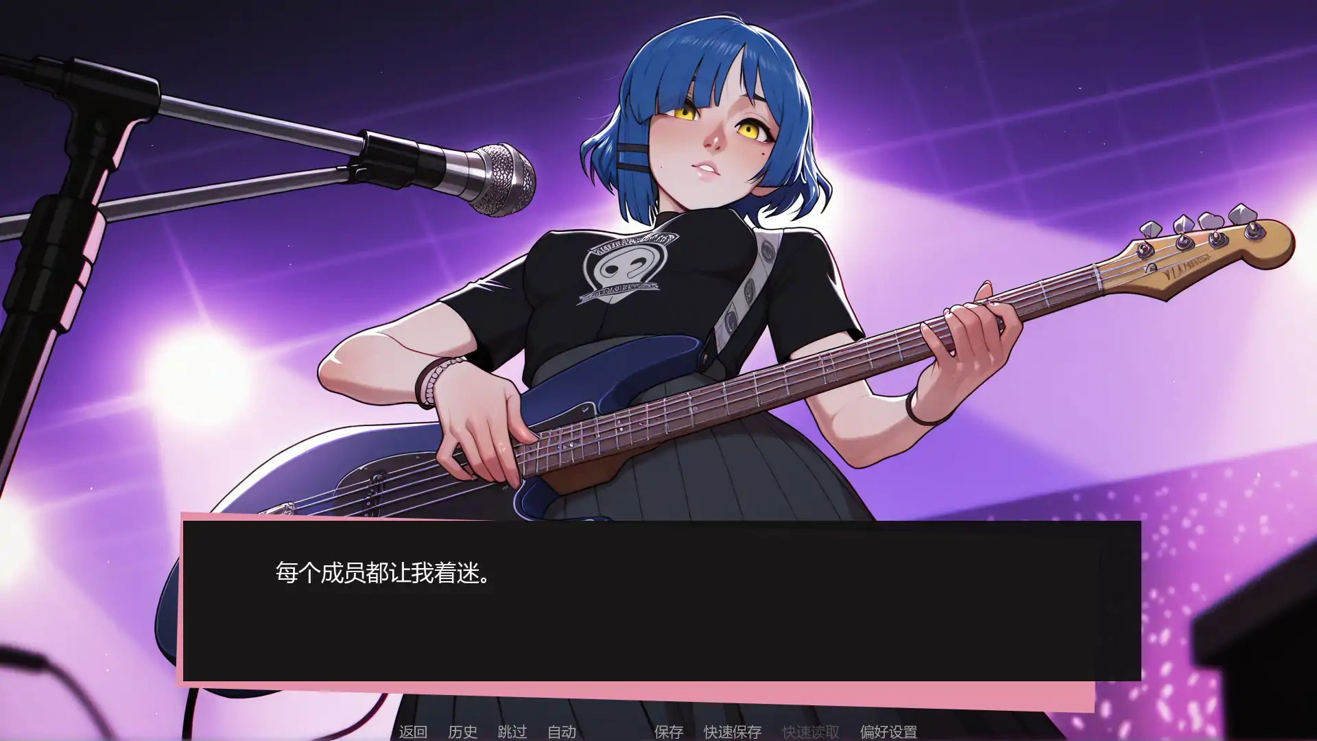 图片[4]-b3240吉他热潮0.1.1a AI汉化版【PC+安卓/0.52G/首发】-11