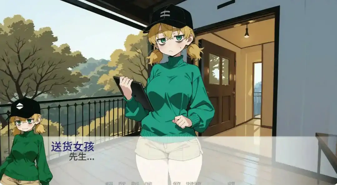 图片[4]-b3241国家配给的猫娘0.81 AI汉化版【PC+安卓/0.97G/更新】-11