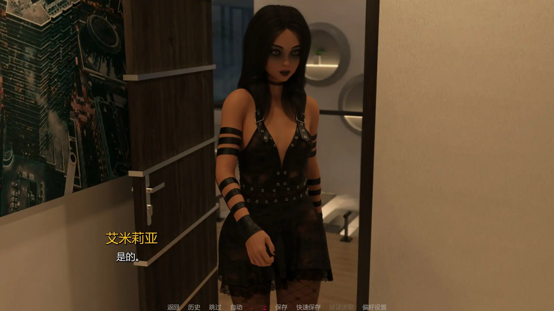 图片[4]-b3296狂野男孩0.05 AI汉化版【PC+安卓/1.91G/更新】-11