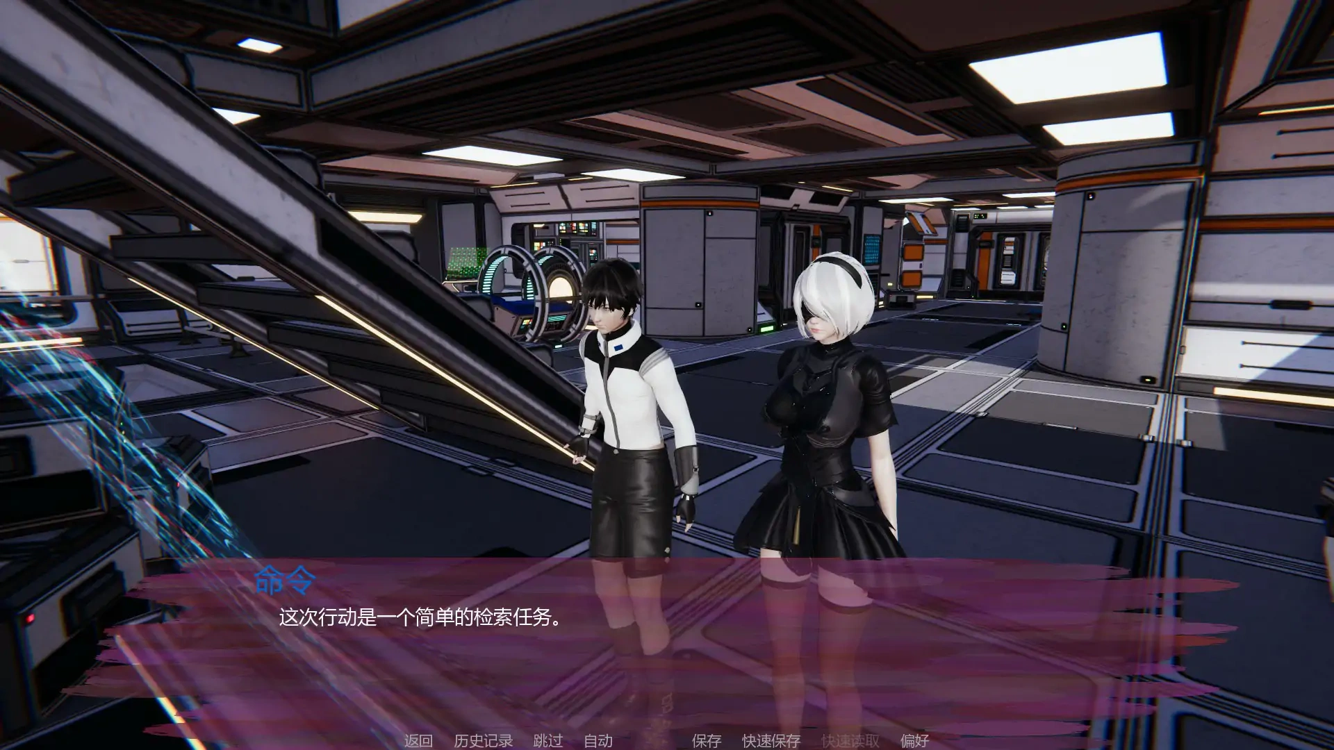 图片[4]-b3370法典：平行之心0.2 AI汉化版【PC+安卓/1.88G/首发】-11