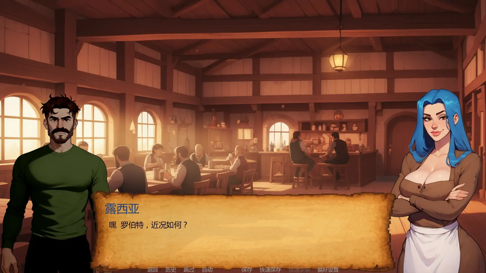 图片[4]-b3519 NTR复仇0.4.1 AI汉化版【PC+安卓/1.34G/首发】-11