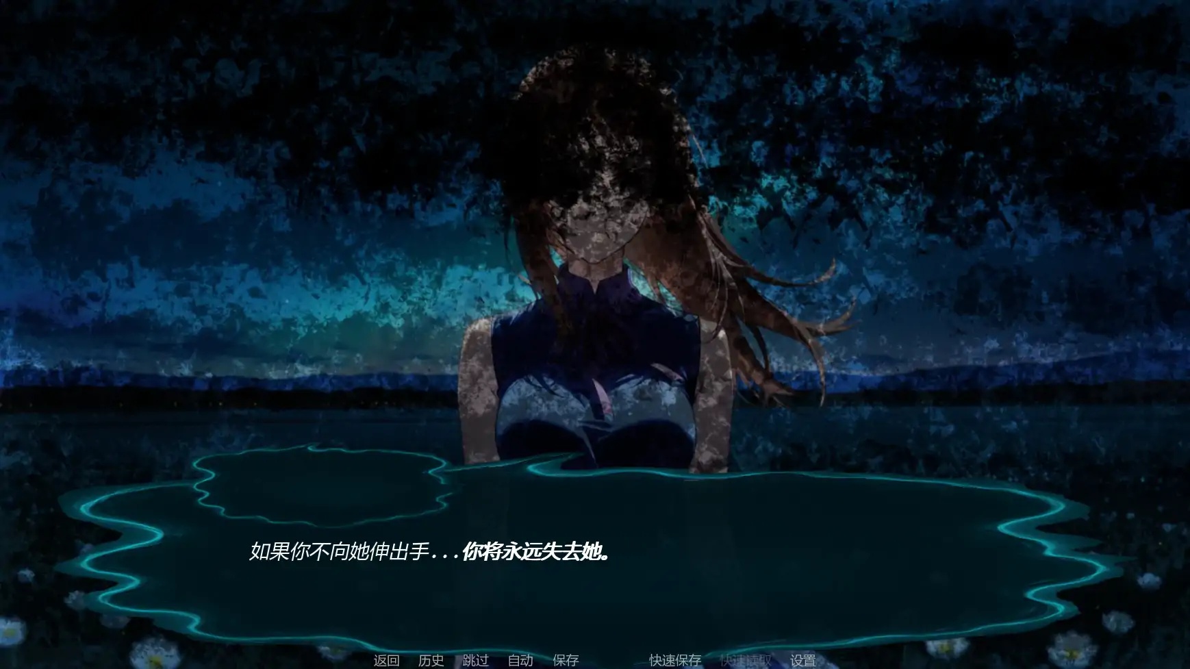 图片[2]-b3807咒术训练师v0.16 AI汉化版【PC+安卓/0.37G/更新】-11