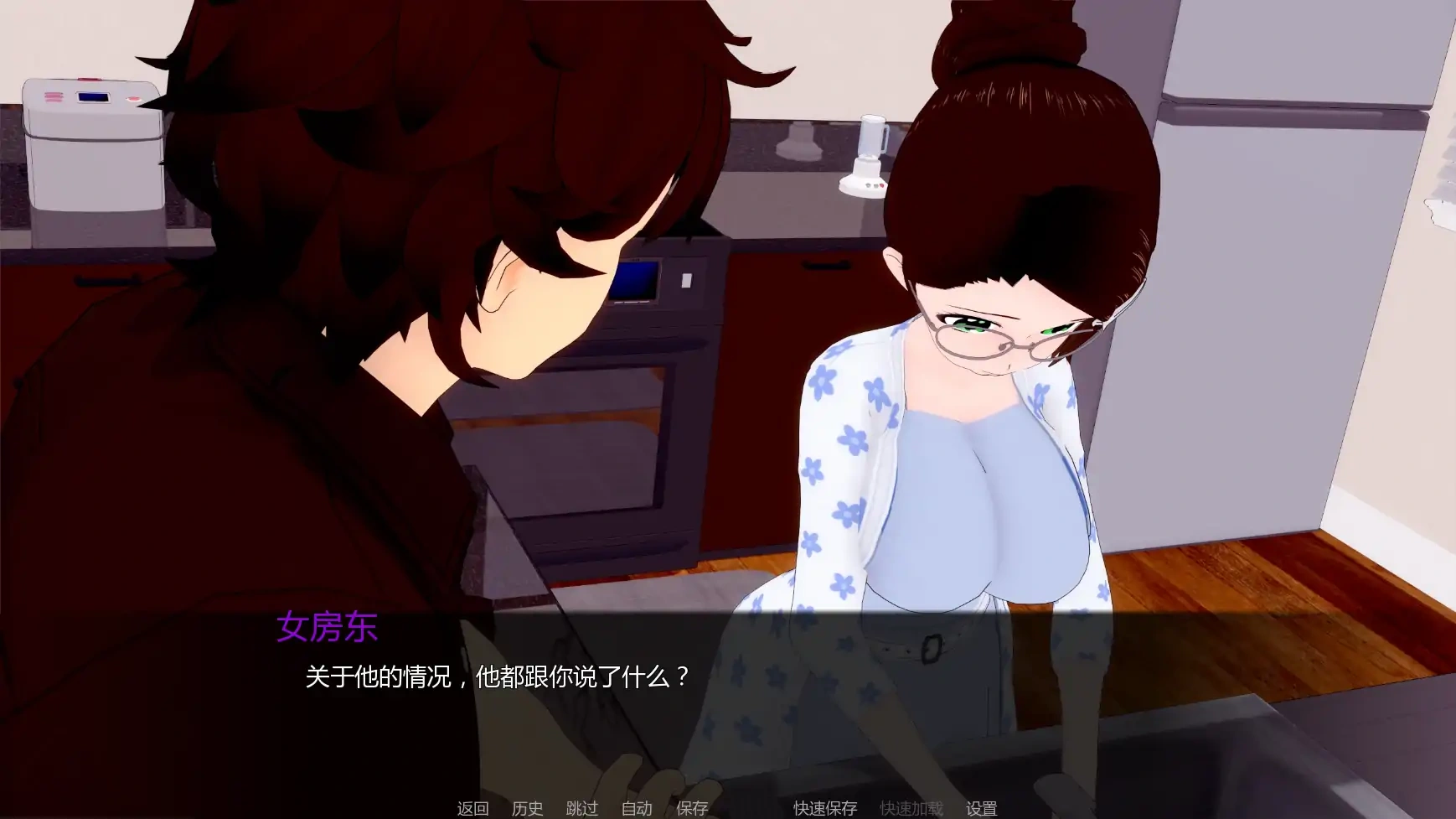 图片[4]-b3134完美时机v0.03 AI汉化版【PC+安卓/2.95G/更新】-11