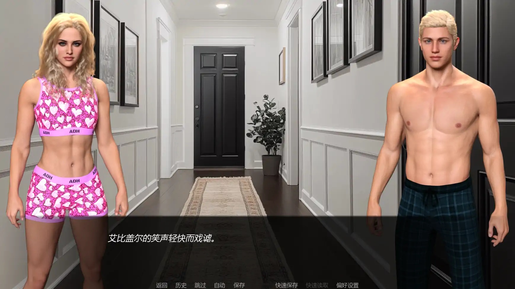 图片[4]-b3072摔跤王朝v0.3 AI汉化版【PC+安卓/4.68G/更新】-11