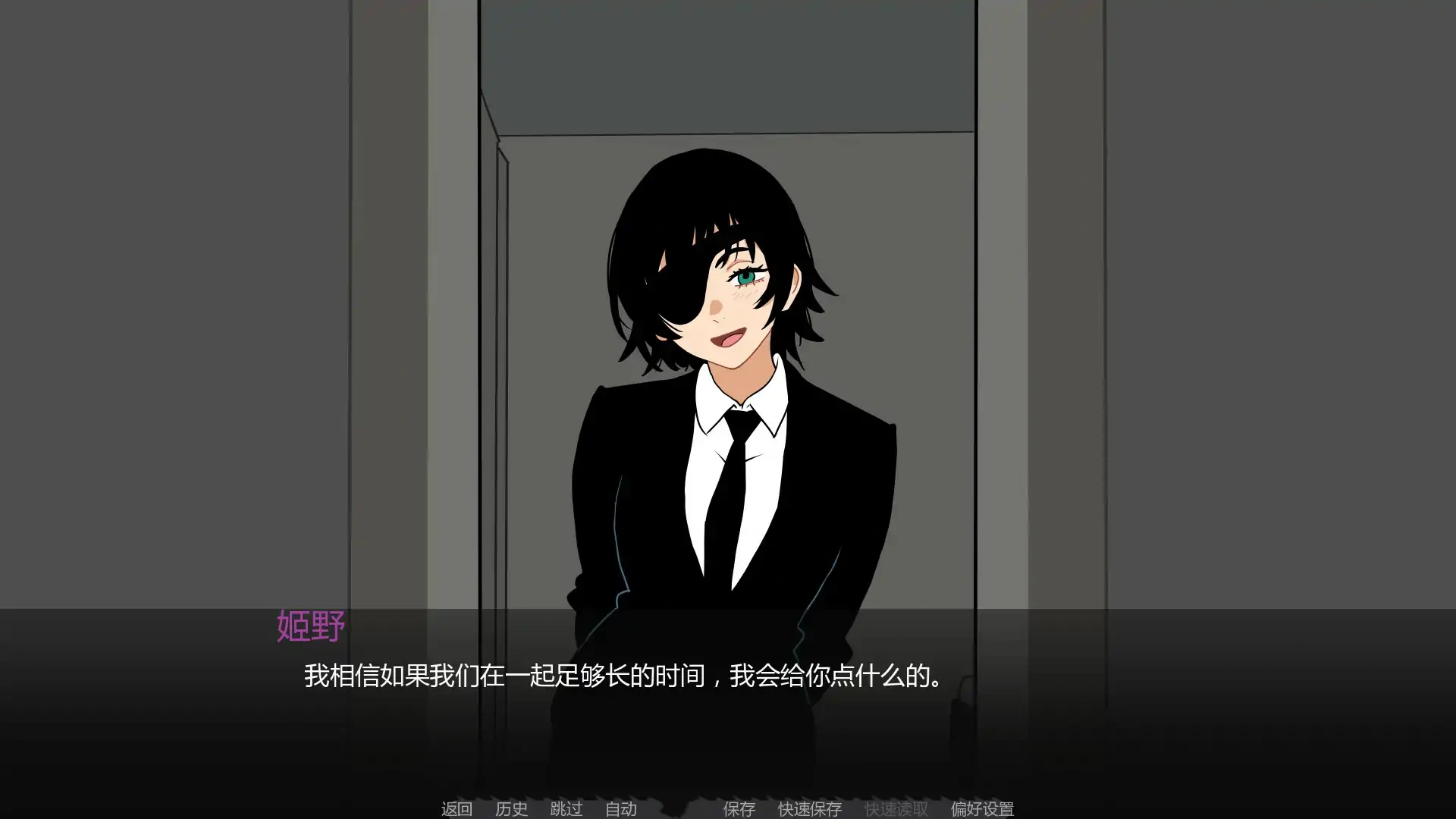 图片[4]-b3297恶魔猎手训练师0.4b AI汉化版【PC+安卓/0.3G/更新】-11