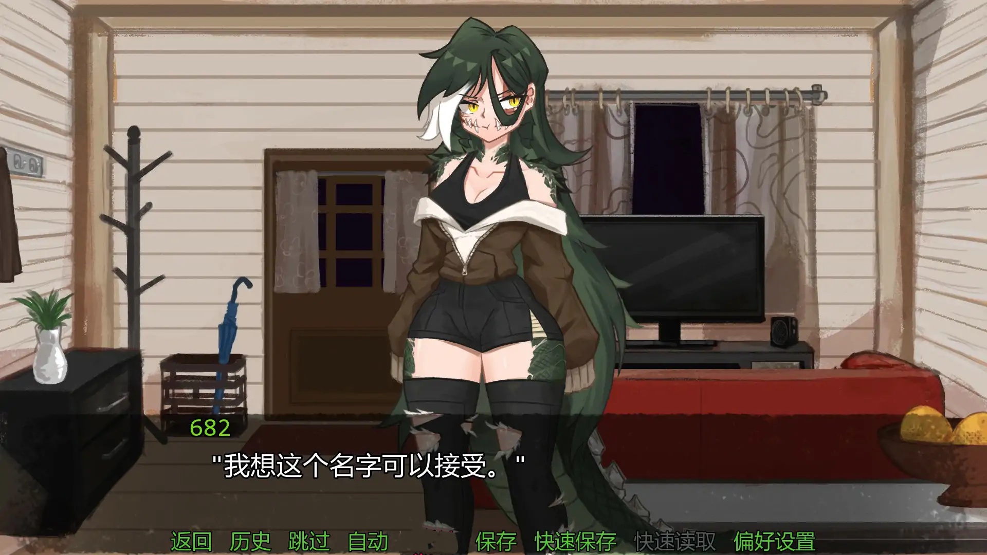 图片[4]-b3029巨兽的诅咒0.3 AI汉化版【PC+安卓/0.63G/首发】-11