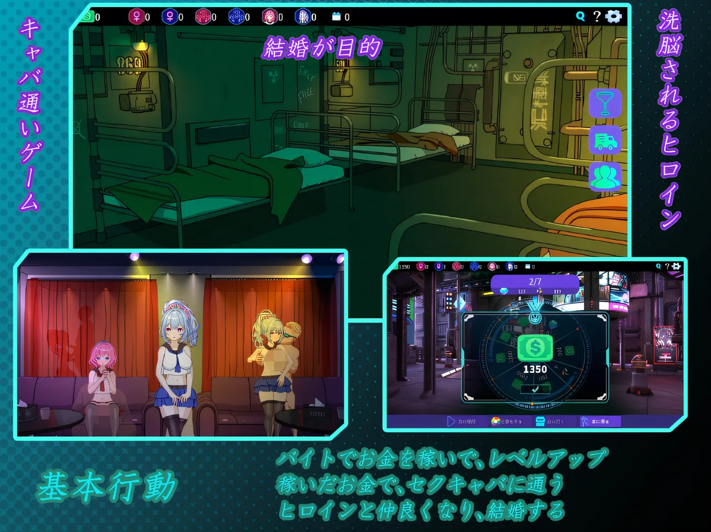 图片[3]-b3524欢迎来到性感酒吧！！V1.20 官方中文版【PC/0.39G/更新】-11