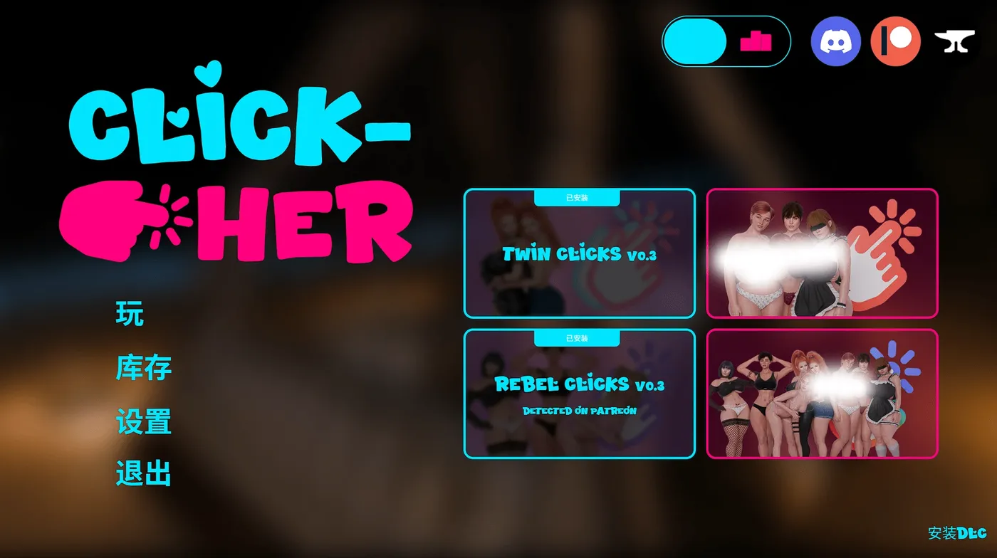 图片[2]-b3385点击-她 官方中文版 [新作/3.1G]-11