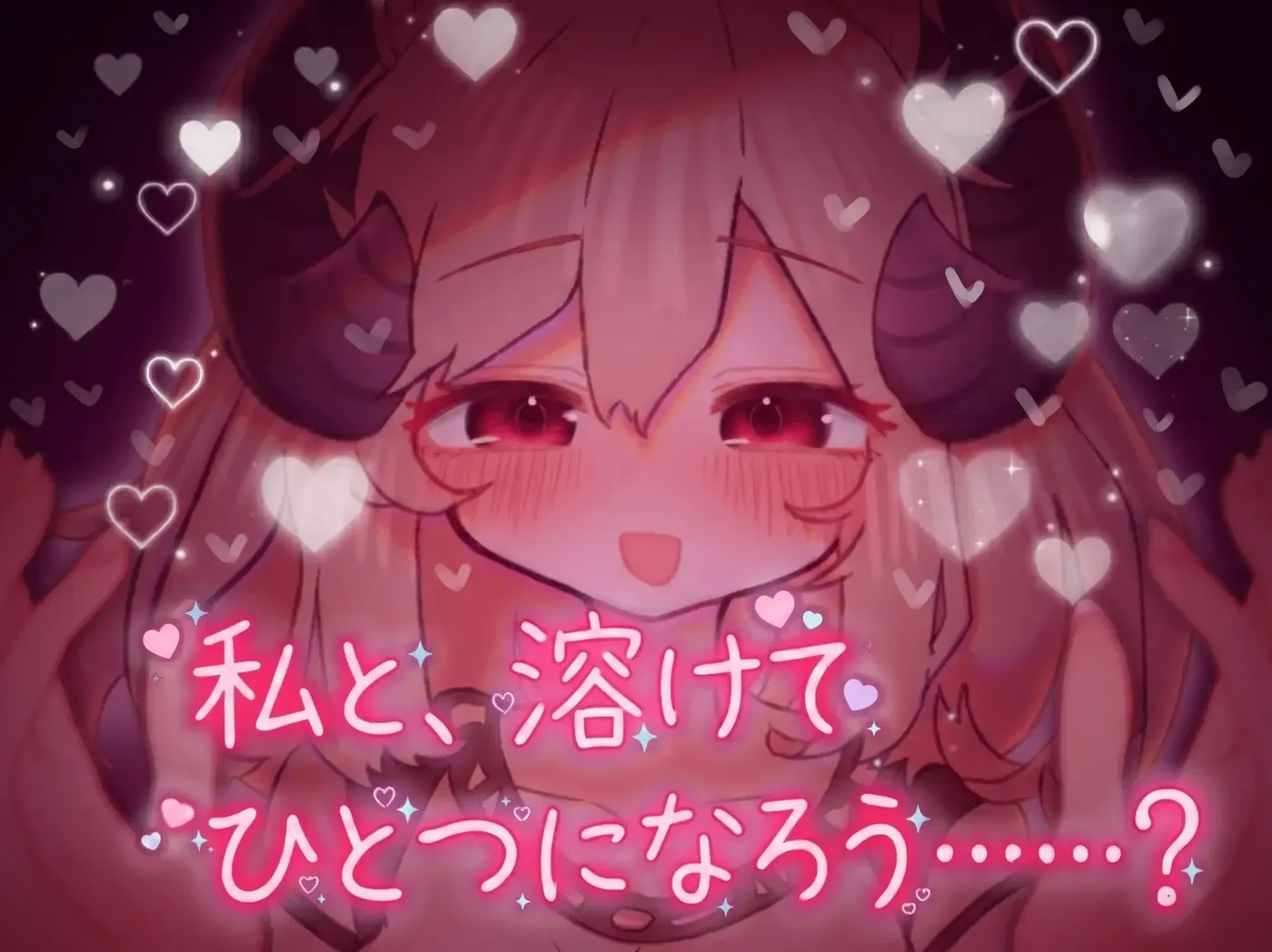 图片[4]-b3118弱气魅魔的甜蜜诱惑 Ver1.00 云翻汉化版 [更新/1.2G]-11