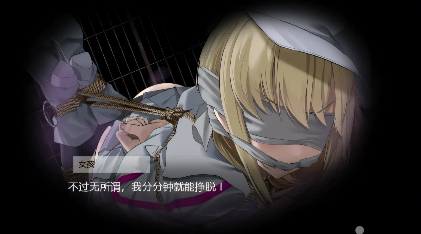 图片[2]-b3123The Legacy of Hedonia Forbidden Paradise Ver0.14.2 官方中文步兵版 [新作/470M]-11