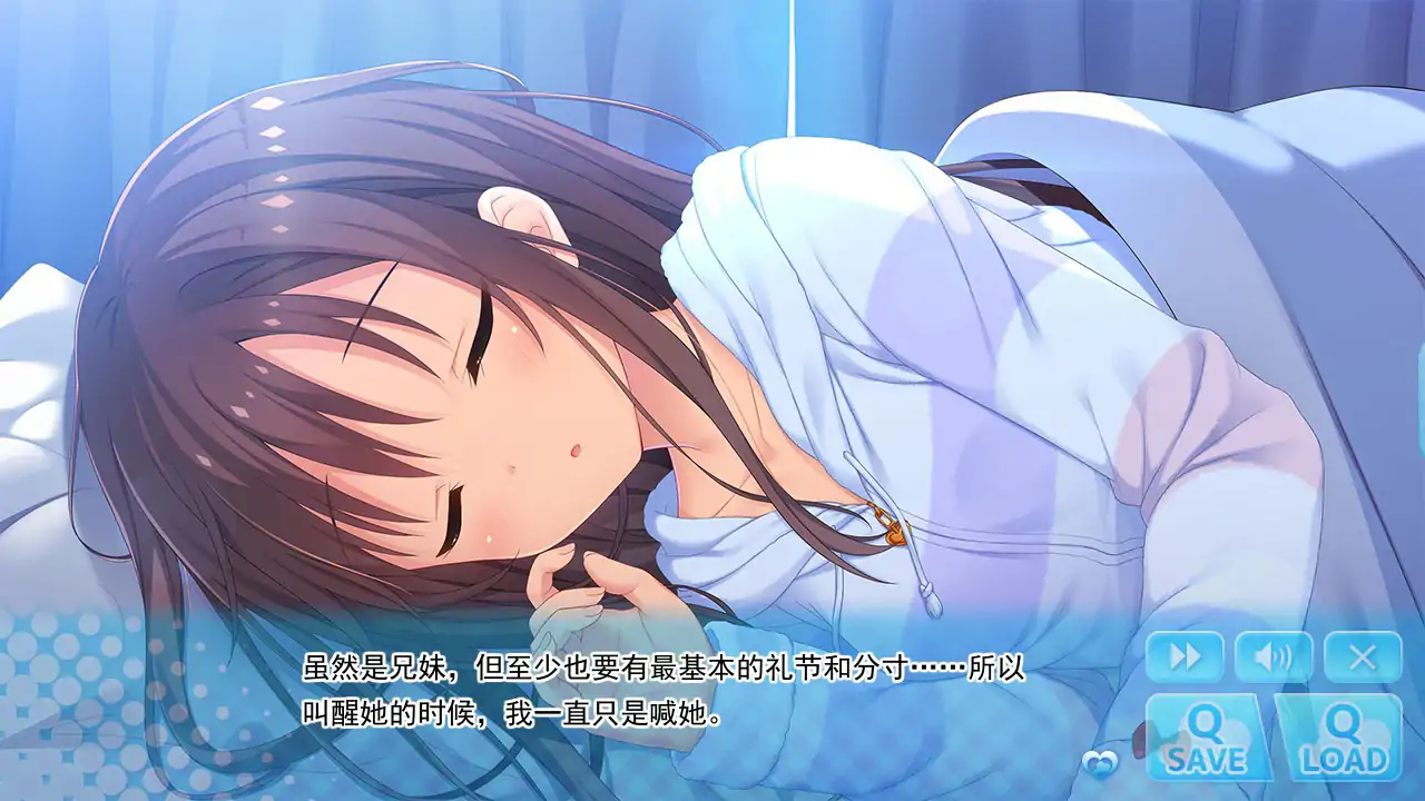 图片[3]-b3159哥哥，早上起床前要一直抱紧我哦！~V1.01 官方中文步兵版【PC/4.66G】-11