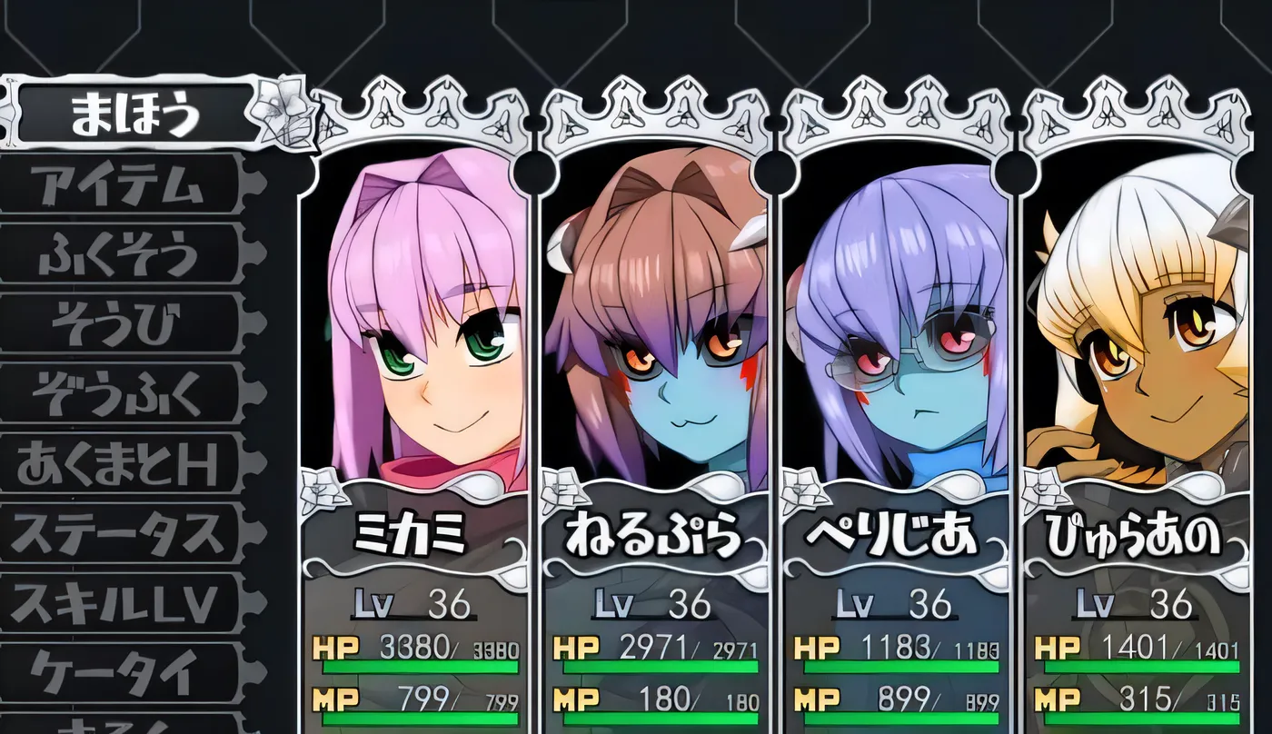 b3458西瓜肚精灵勇者斗恶魔2~共感之力 V1.845 挂载AI汉化版+存档 [更新/2.3G]-11