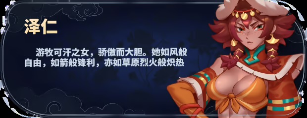 图片[4]-b7192 后宫绮梦 V1.0.56 STEAM官中 正式版[PC+安卓/4G/更新]-11