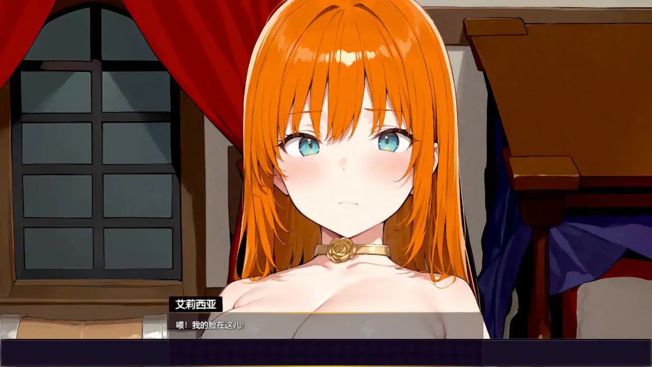 b3453 Tales of the Phantom World 官方中文版【PC/0.95G】-11