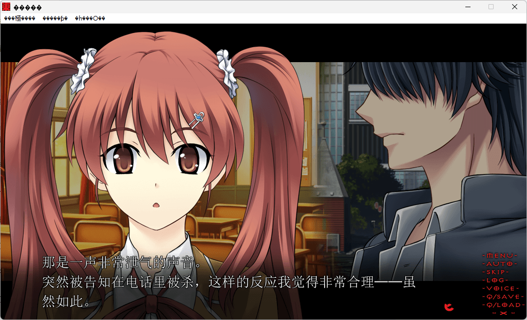 图片[5]-b5030 东京巴别塔 AI汉化版 [新作/8.5G]-11