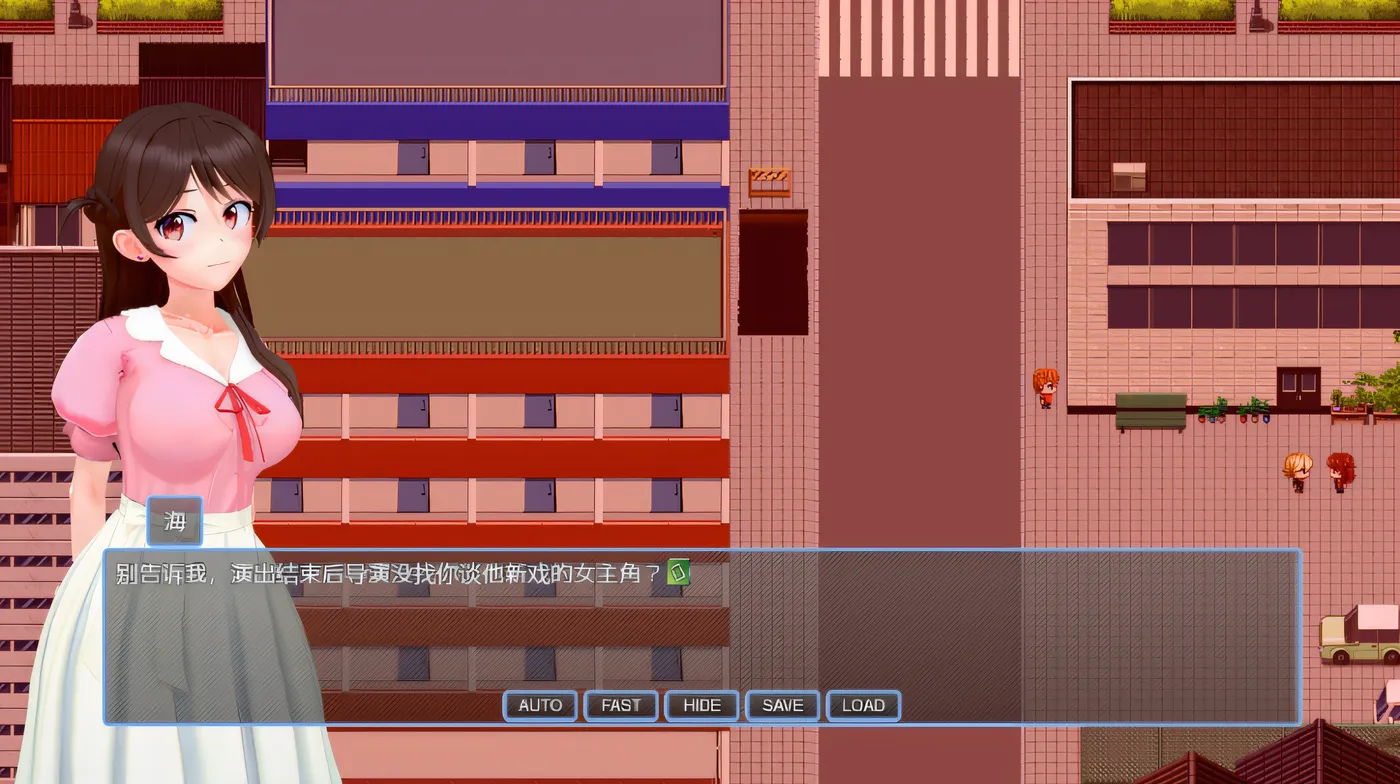 图片[3]-b3178 NTR女友 NTR a Girlfriend Ver0.355 官方中文步兵版 [新作/800M]-11