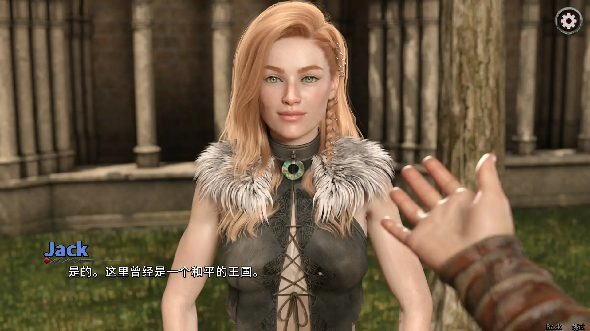 图片[3]-b3495英灵殿：莉莉丝的崛起 V3.0.7s  Steam官中【PC/5.43G】-11