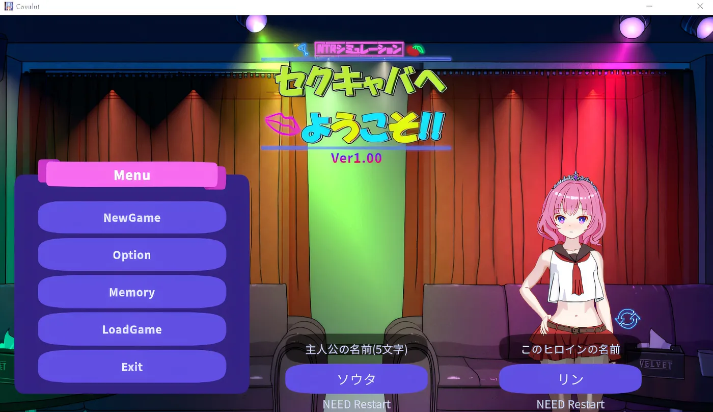 b3524欢迎来到性感酒吧！！V1.20 官方中文版【PC/0.39G/更新】-11