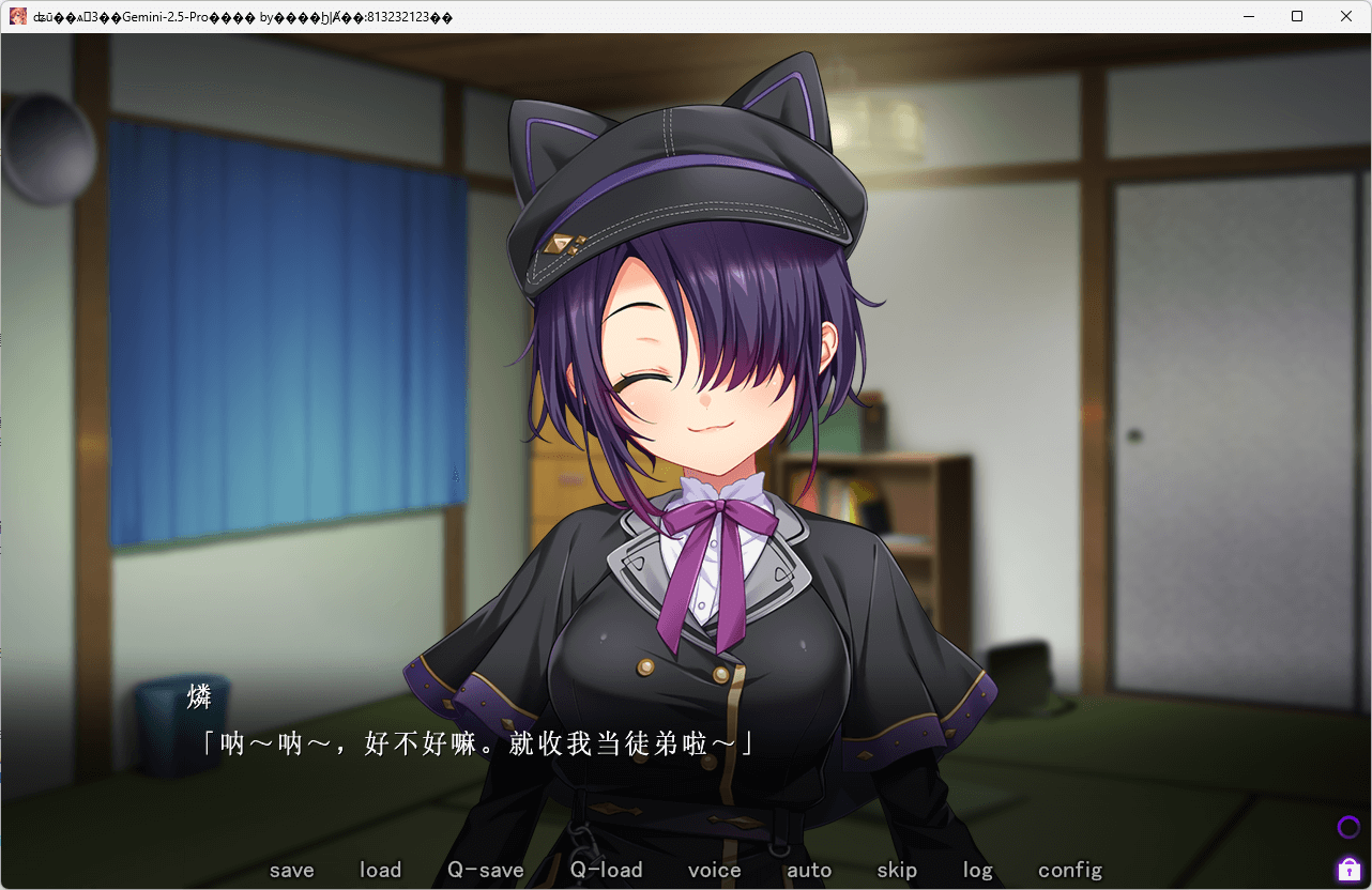 图片[5]-b5040圣奴隶学园3 AI汉化版 [新作/6.6G]-11