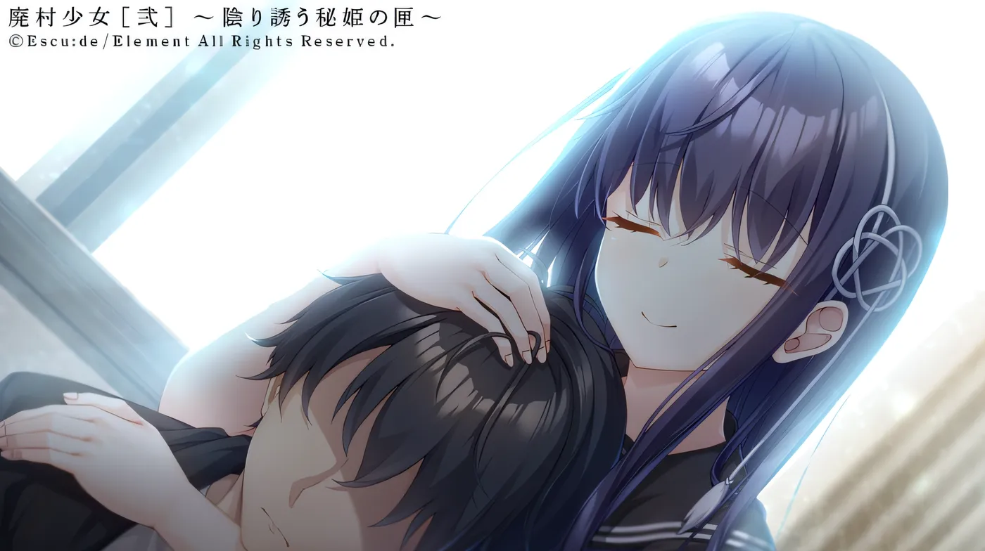 图片[6]-b3179废村少女［贰］ ～幽秘蛊惑的姬之匣～汉化硬盘版 [新作/3.4G]-11