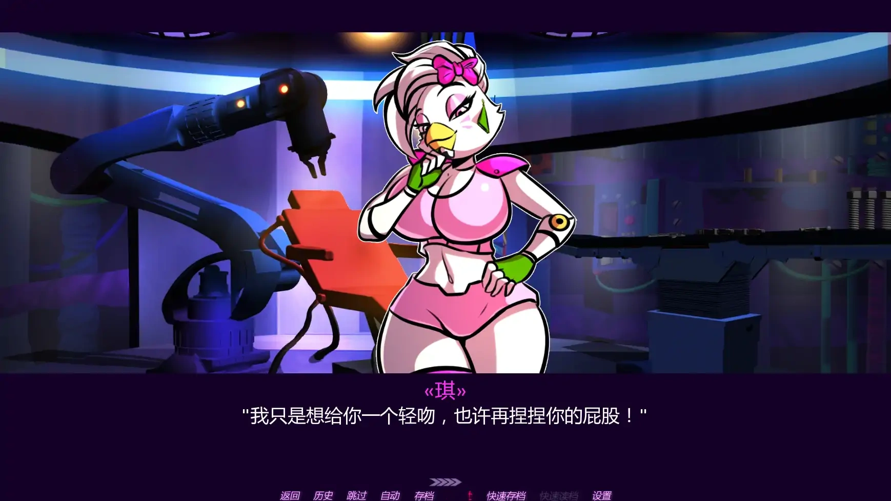 图片[5]-b3204十四夜 v0.32 AI汉化版【PC+安卓/0.67G/更新】-11