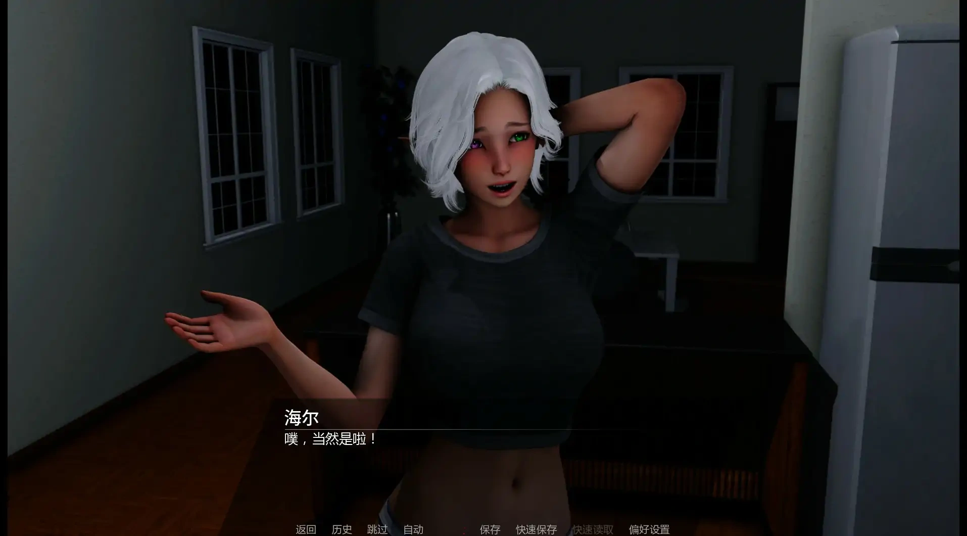 b3242神圣干预0.1.2 AI汉化版【PC+安卓/1.9G/首发】-11