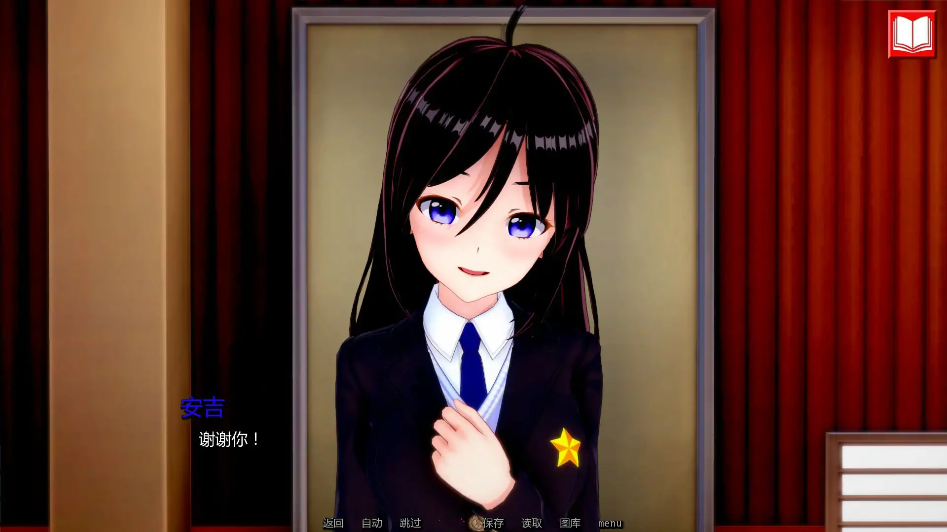 图片[5]-b3295最终审判0.3.3 AI汉化版【PC+安卓/1.84G/更新】-11