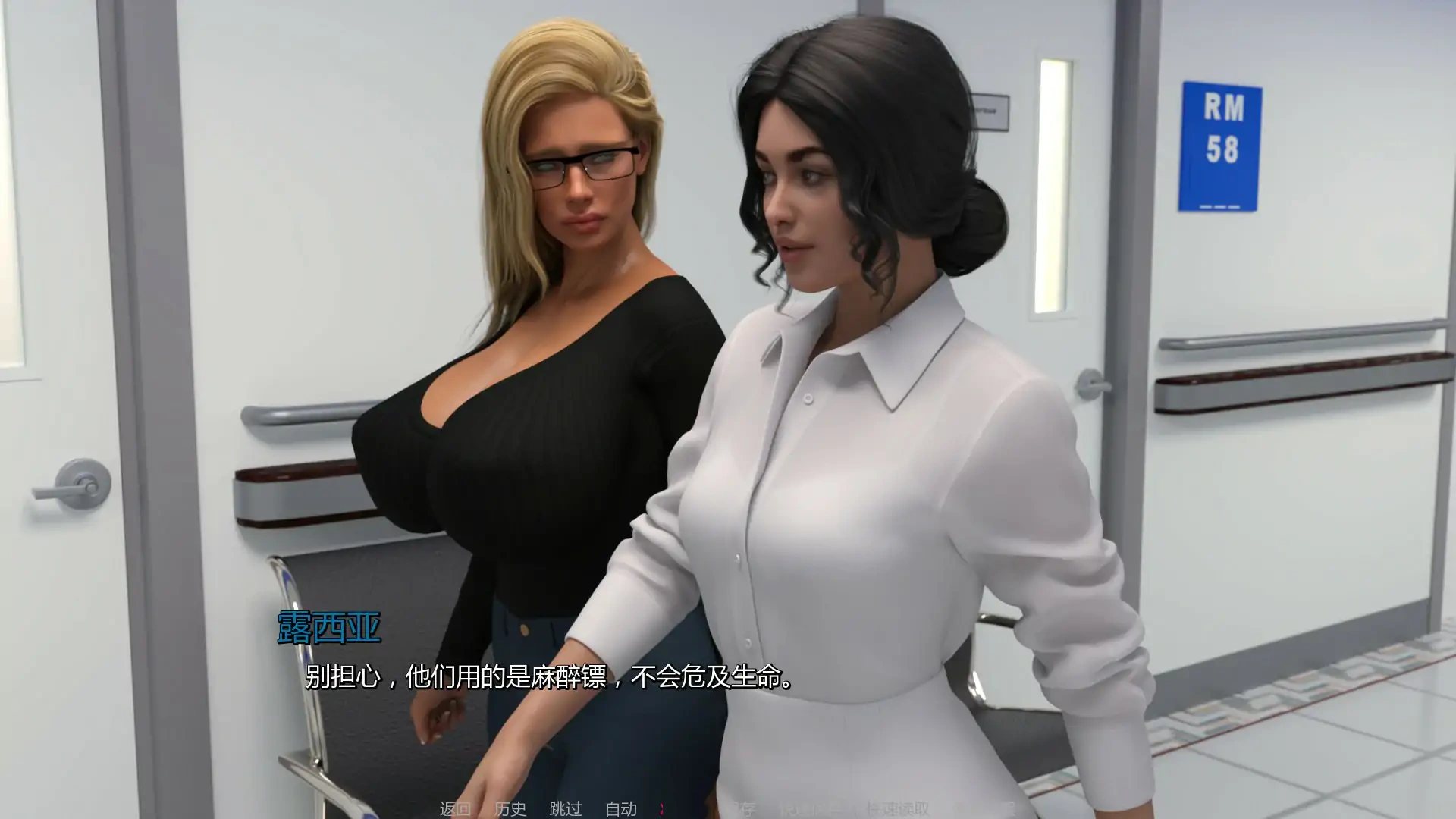 图片[5]-b3296狂野男孩0.05 AI汉化版【PC+安卓/1.91G/更新】-11