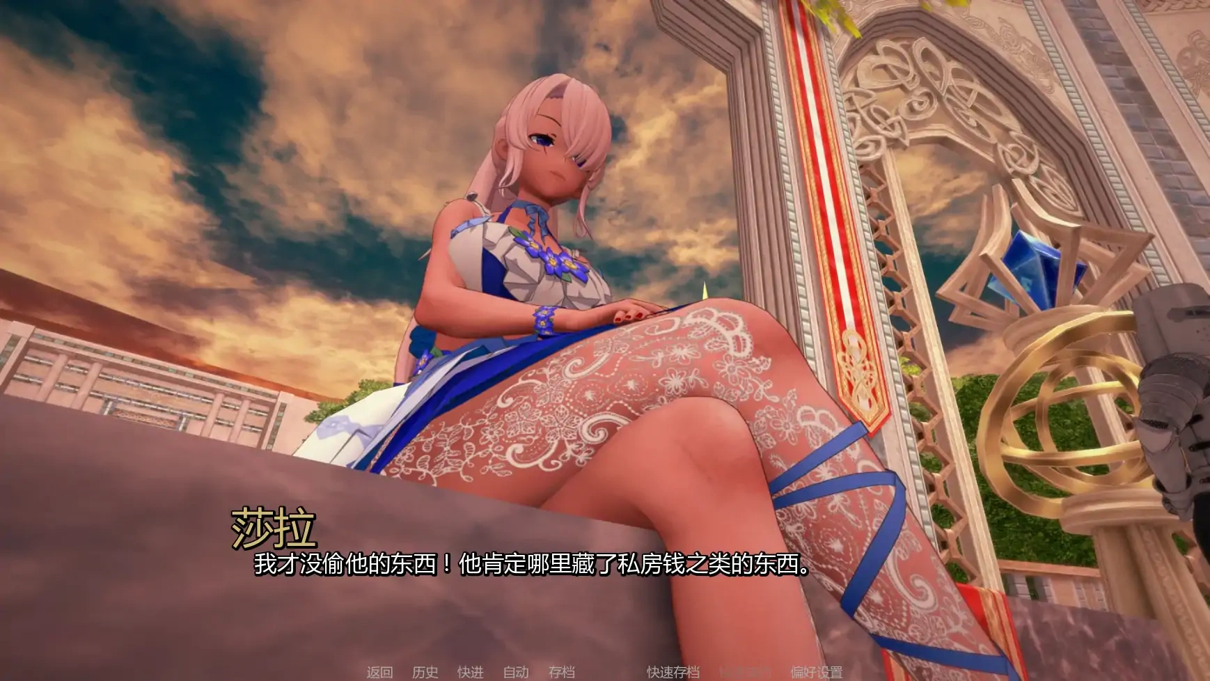 图片[5]-b3205 接缝v0.26 AI汉化版【PC/5.73G/更新】-11