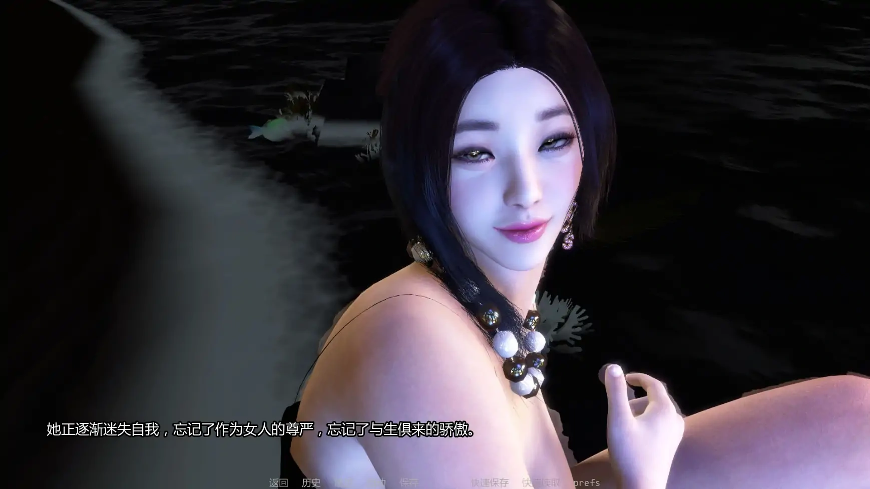 图片[3]-b3564 NTR之谜1.0 AI汉化版【PC+安卓/3.1G/更新】-11