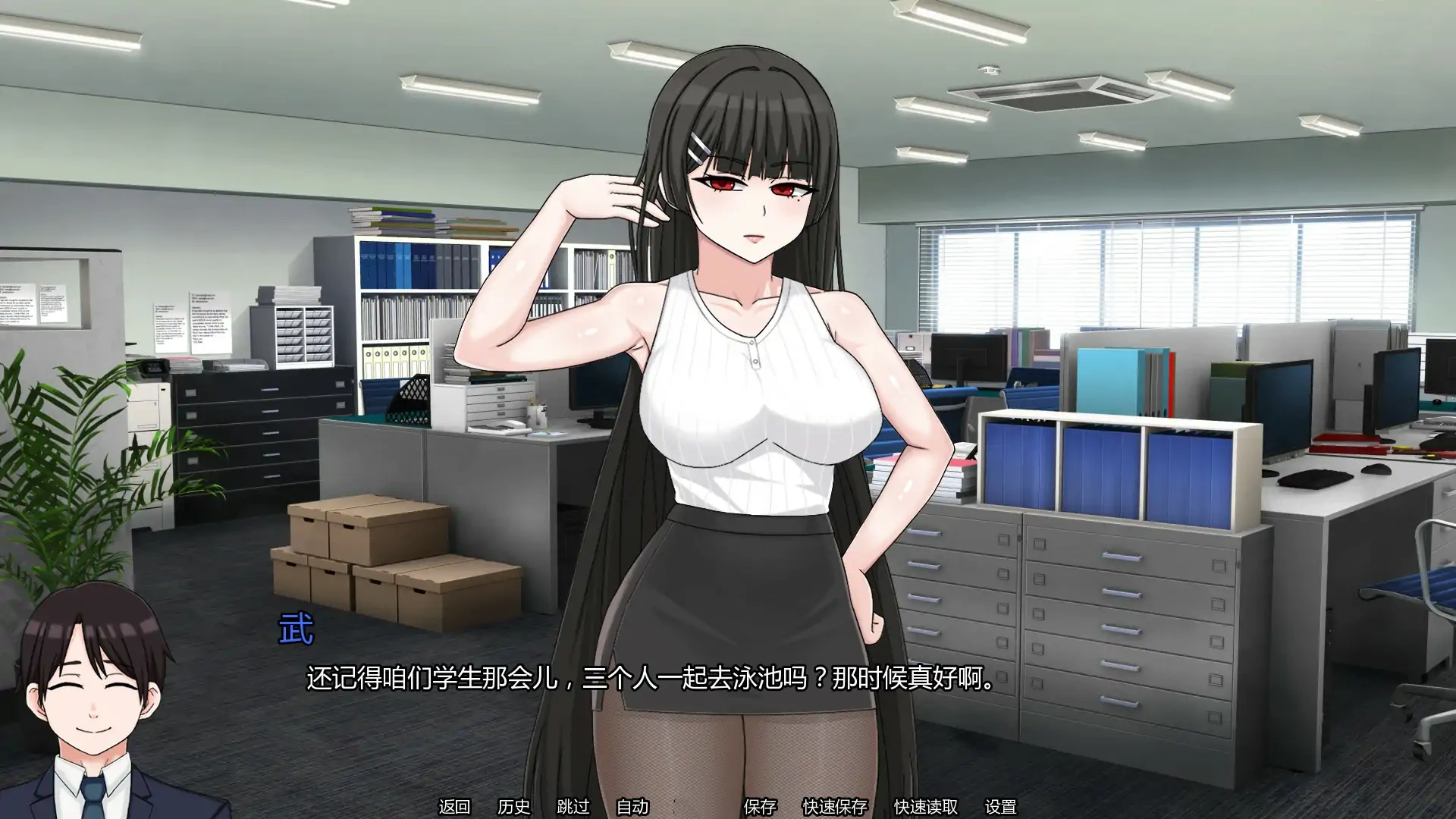 图片[5]-b3340我的献妻幻想0.2 AI汉化版【PC+安卓/0.67G/首发】-11