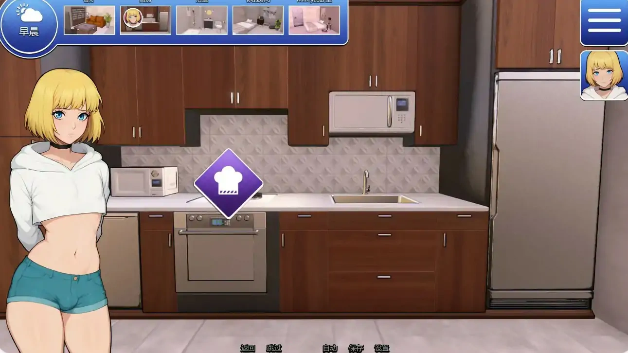 图片[5]-b3491和男娘躲避在一起1.0 Full AI汉化版【PC+安卓/0.82G/更新】-11