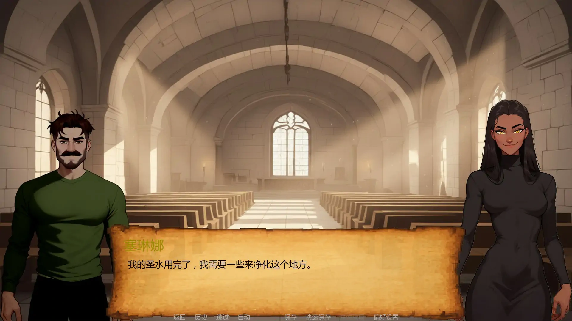 图片[5]-b3519 NTR复仇0.4.1 AI汉化版【PC+安卓/1.34G/首发】-11