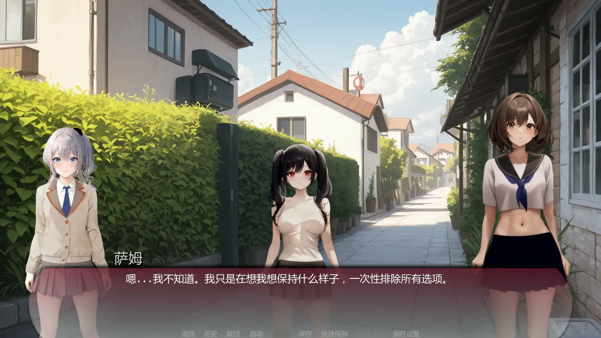 图片[5]-b3234弯弯镇0.6.3 AI汉化版【PC+安卓/1.85G/更新】-11