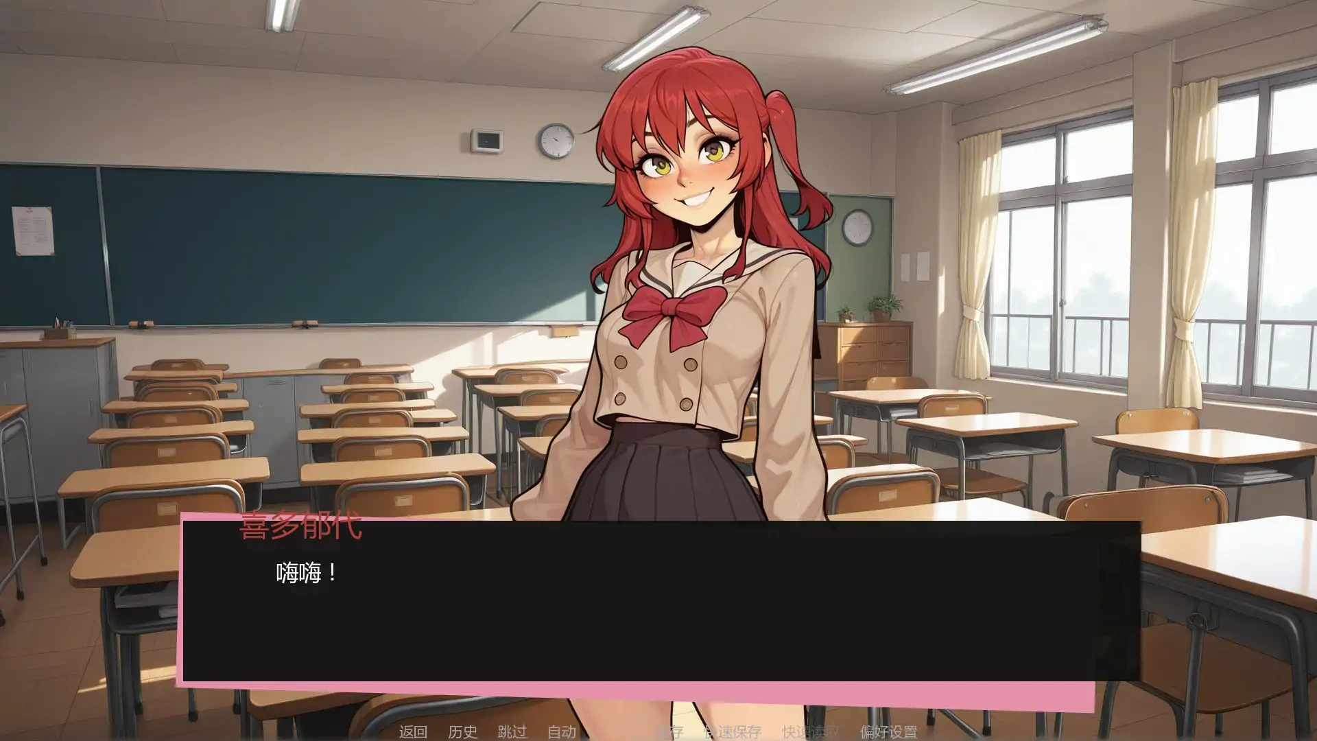 图片[5]-b3240吉他热潮0.1.1a AI汉化版【PC+安卓/0.52G/首发】-11