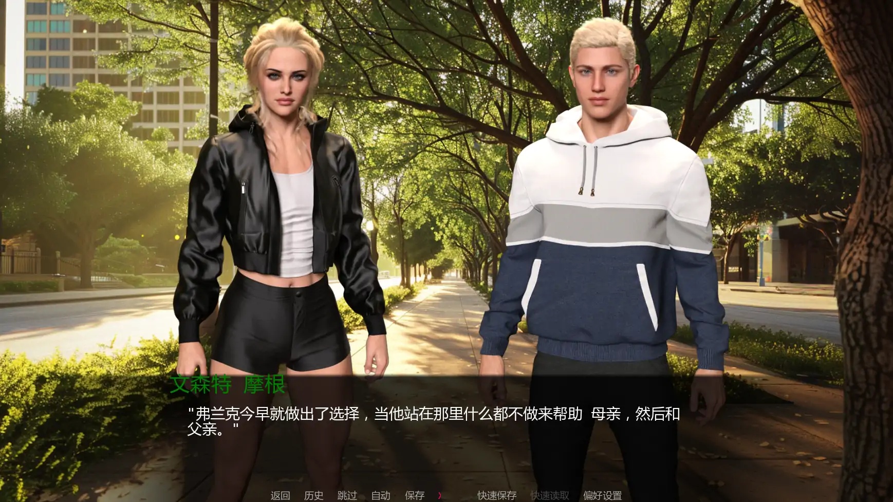 图片[5]-b3072摔跤王朝v0.3 AI汉化版【PC+安卓/4.68G/更新】-11