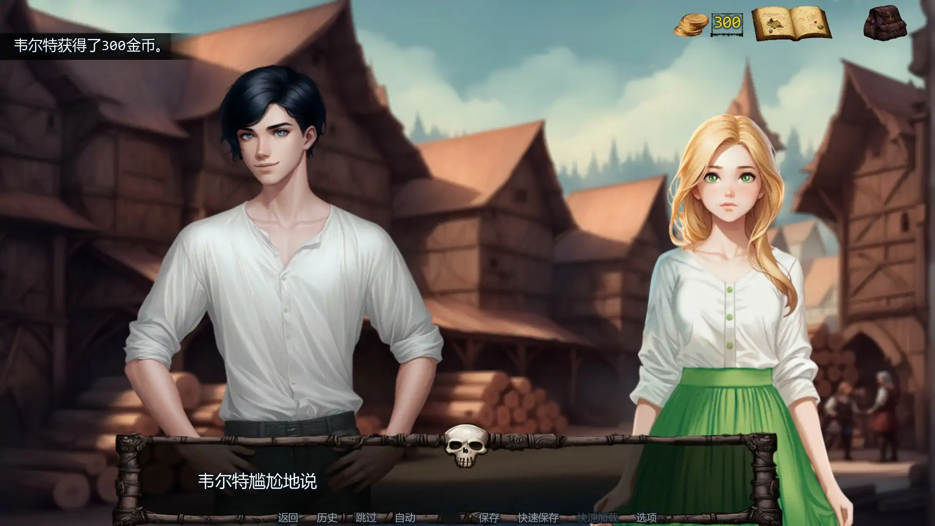 图片[5]-b3446欲望竞技场0.1.5a AI汉化版【PC+安卓/3.2G/更新】-11