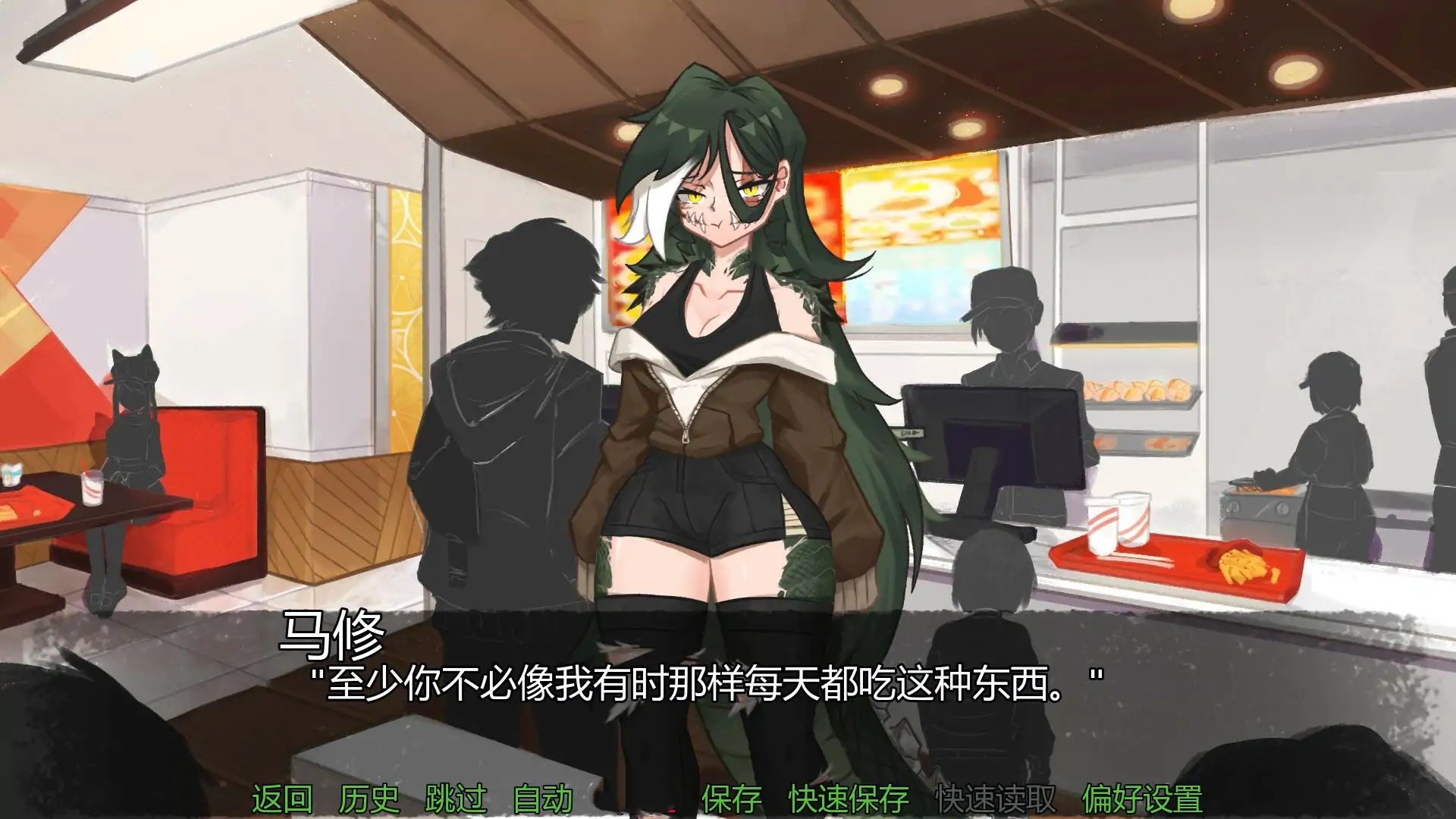 图片[5]-b3029巨兽的诅咒0.3 AI汉化版【PC+安卓/0.63G/首发】-11