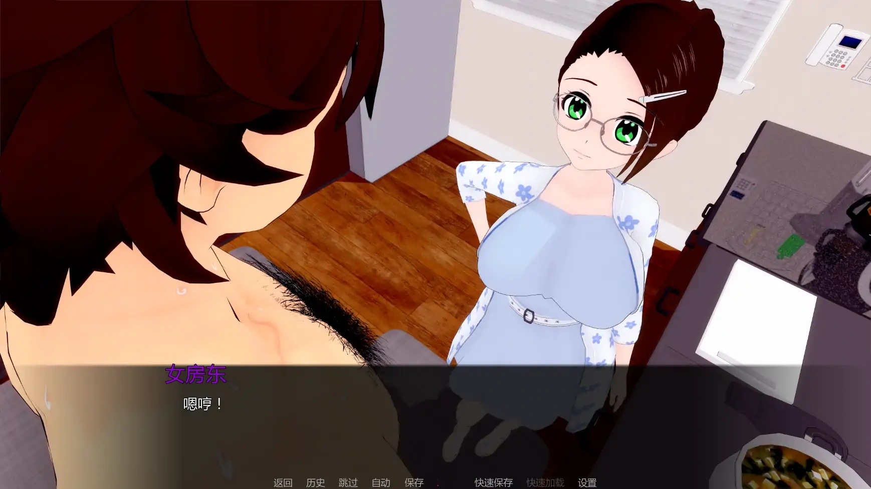 图片[7]-b3134完美时机v0.03 AI汉化版【PC+安卓/2.95G/更新】-11