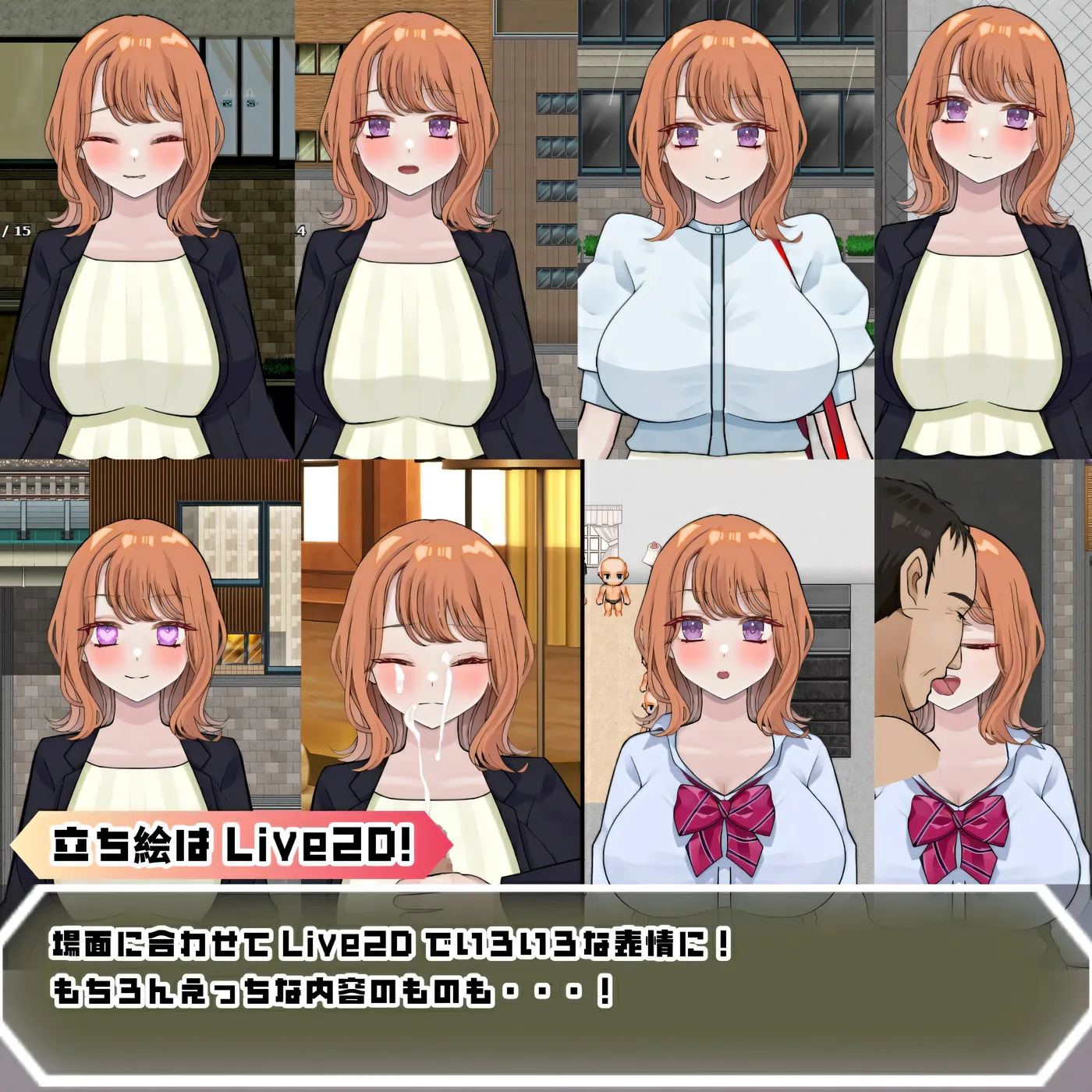 图片[4]-b3007逆转之心 V1.0 挂载AI汉化 [更新/6G]-11