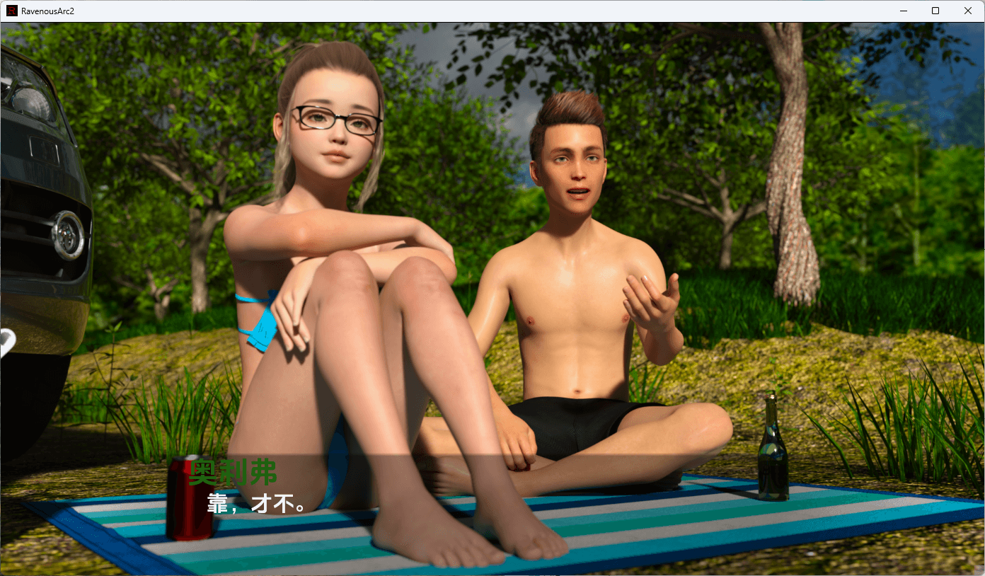 图片[3]-b5001乌鸦嘴/鸦雀无声/贪婪/Ravenous Arc2 汉化免安装版[新作/7.4G][PC+安卓]-11