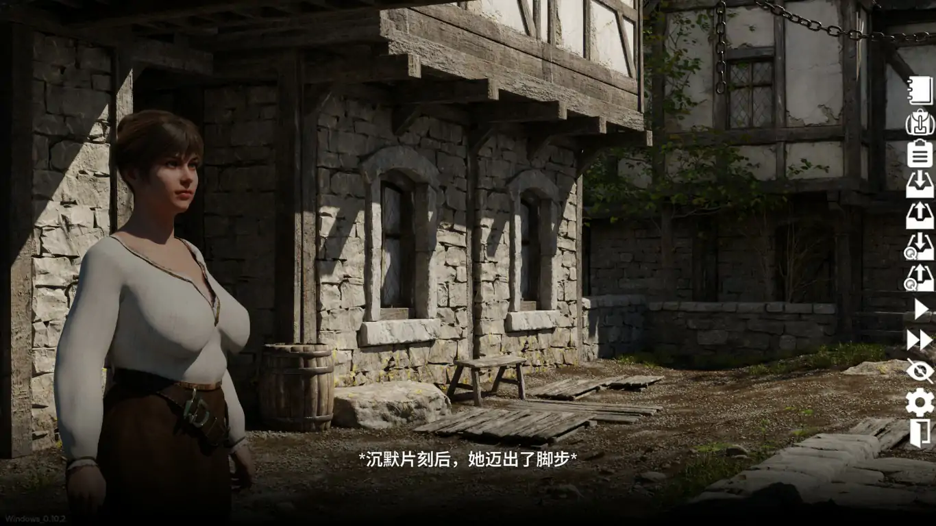 图片[3]-b3084腐败之城0.10.2 官方中文版【PC/3.54G】-11