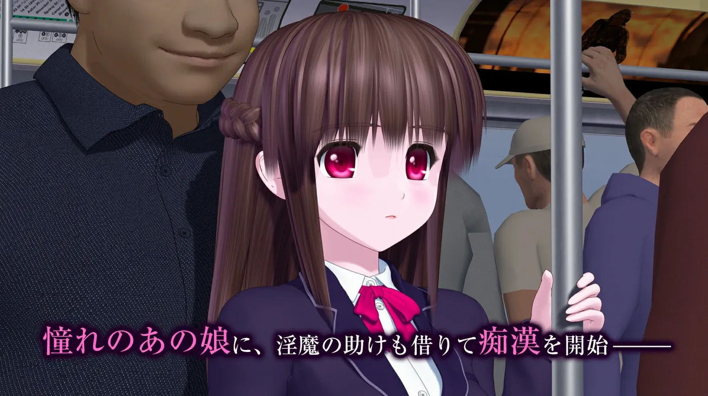 图片[4]-b3107火车上的恶魔 Ver1.01 云翻汉化版 [更新/4.2G]-11