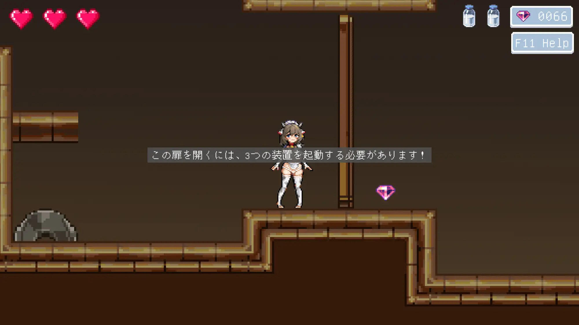 图片[3]-b3330牛娘米尔菲的淫欲陷阱调教～用触手×媚药×拘束来榨干高潮！～官方中文  [新作/890M]-11