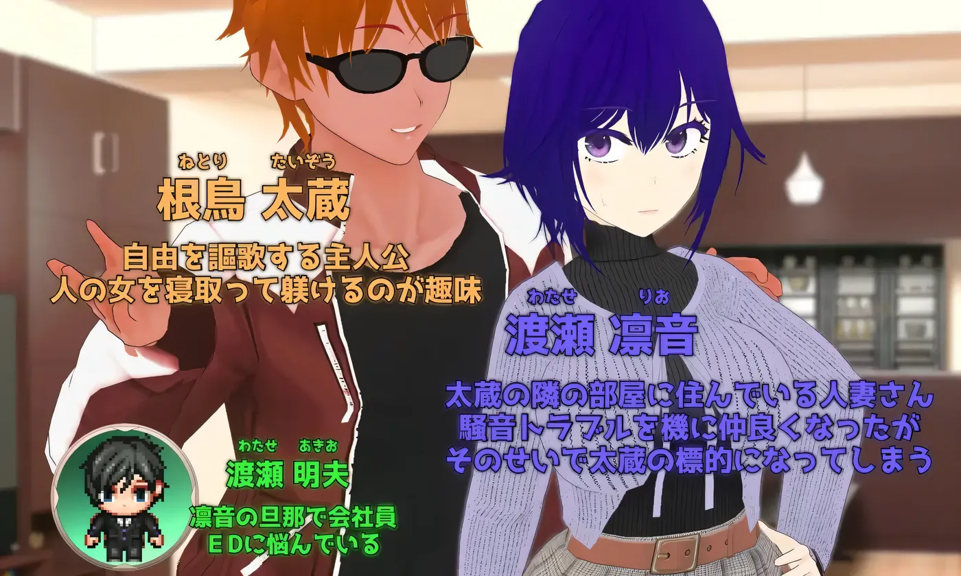 图片[2]-b3015Pastime 隔壁房间欲求不满的人妻 背德因乱化作战 挂载AI汉化 [新作/2.3G]-11