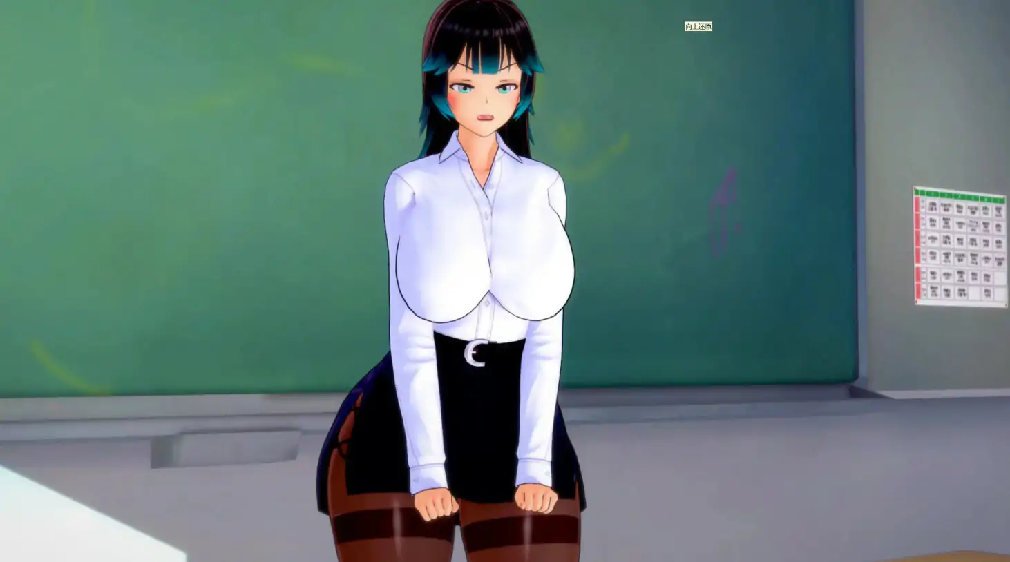 图片[2]-b3131一所非传统的学校S2 v0.4.6 AI汉化版【PC+安卓/1.6G/更新】-11