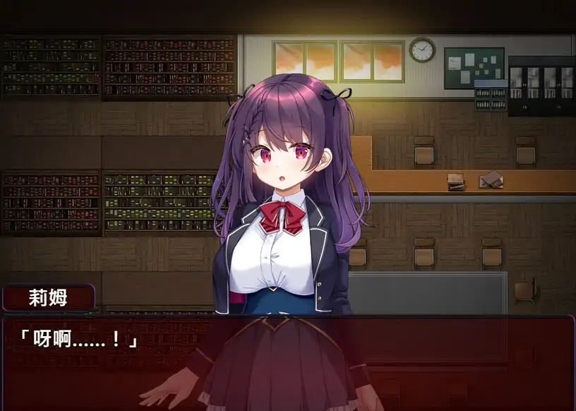 图片[3]-b3243萝莉魅魔洋馆 官方中文步兵版【PC/0.75G】-11