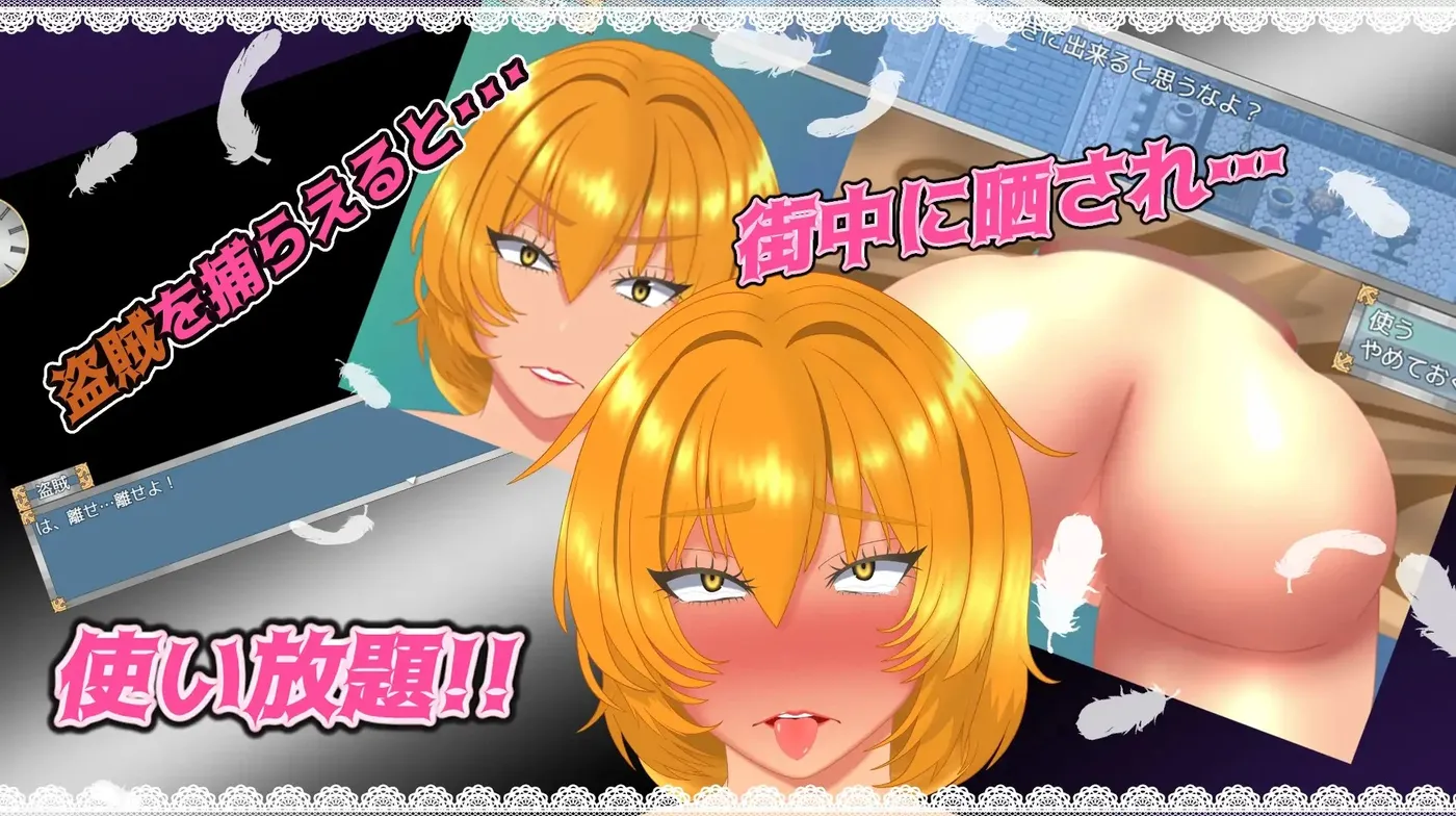 b3061圣·艾伦 挂载AI汉化 [新作/2.3G]-11