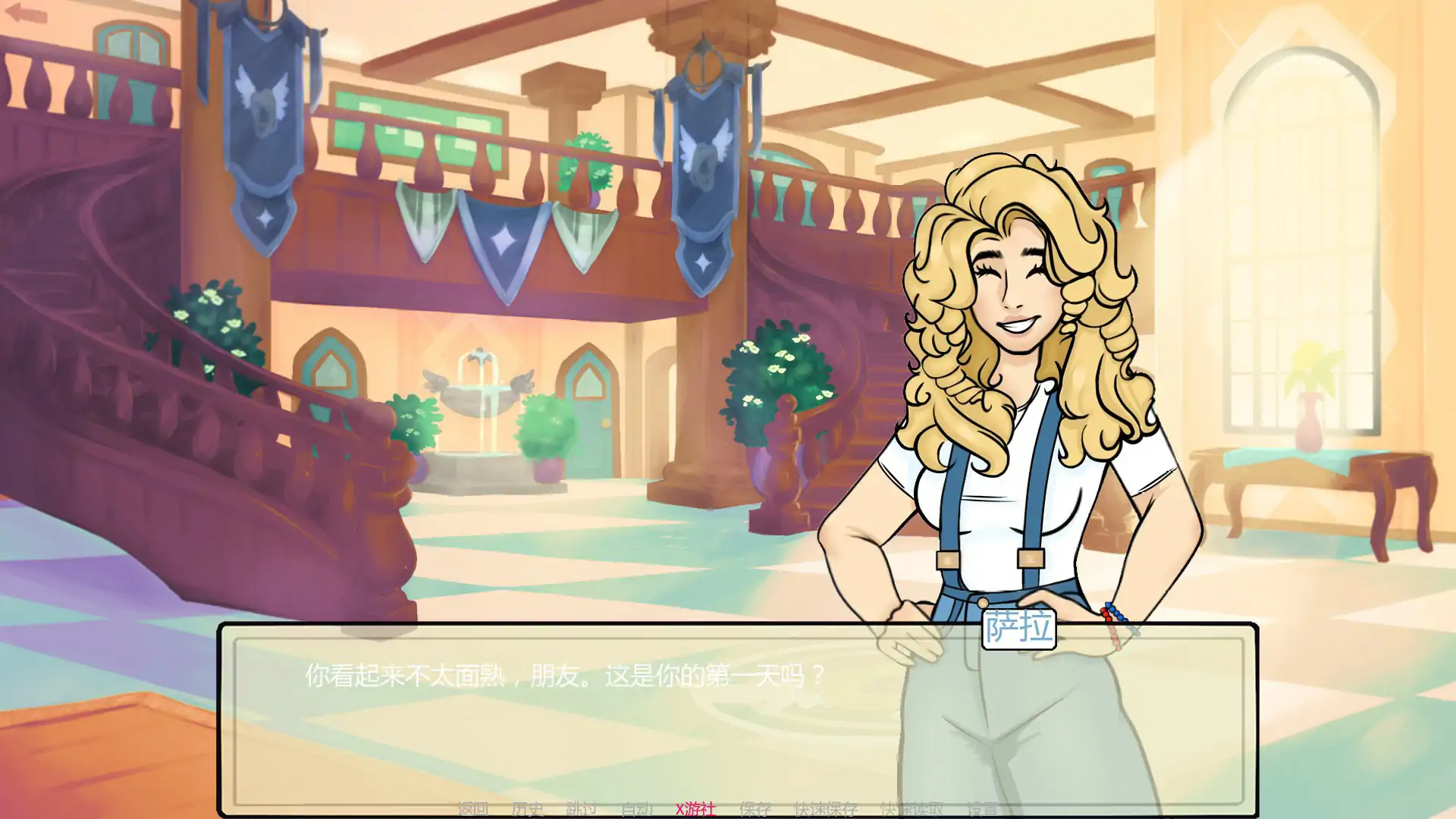 图片[3]-b3041天使学院0.2.1 AI汉化版【PC+安卓/0.79G/首发】-11