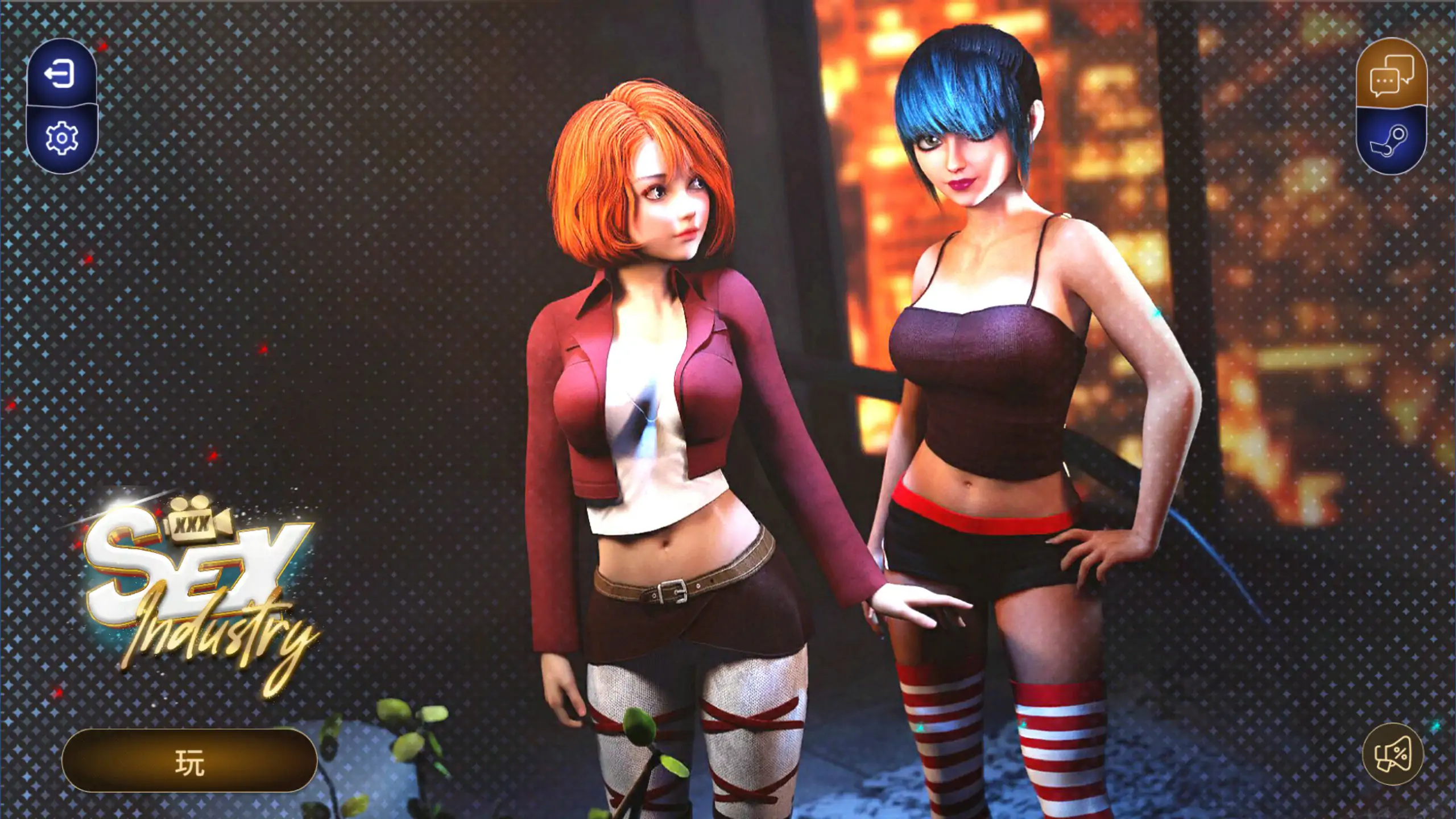 b3245性产业 官方中文步兵版【PC/0.36G】-11